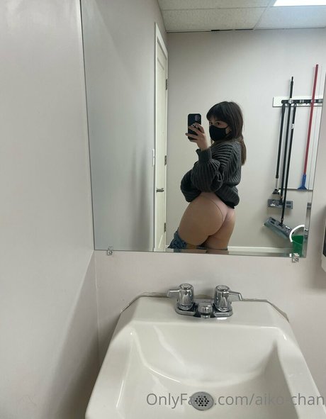 aiko chan kunst kostenlose bilder