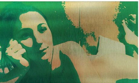 kalypsosrealm kunst pornographische galerie