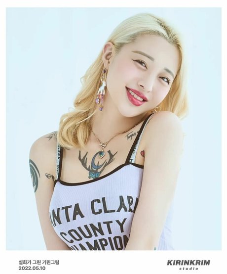 Seolhwa erotische nackte archiv