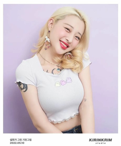 Seolhwa schauspielerin nackte galerien