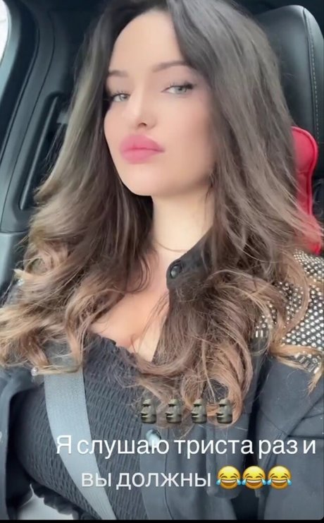 Anastasia Gavrish pornografische archiv