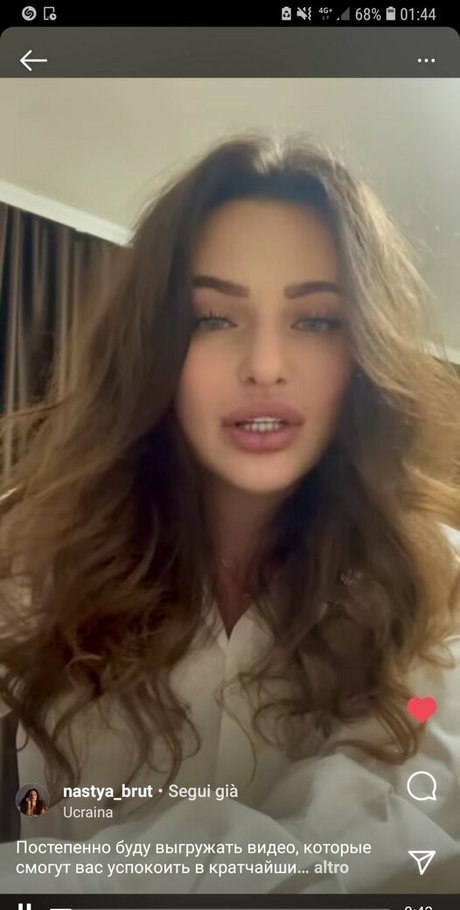 Anastasia Gavrish schöne galerie