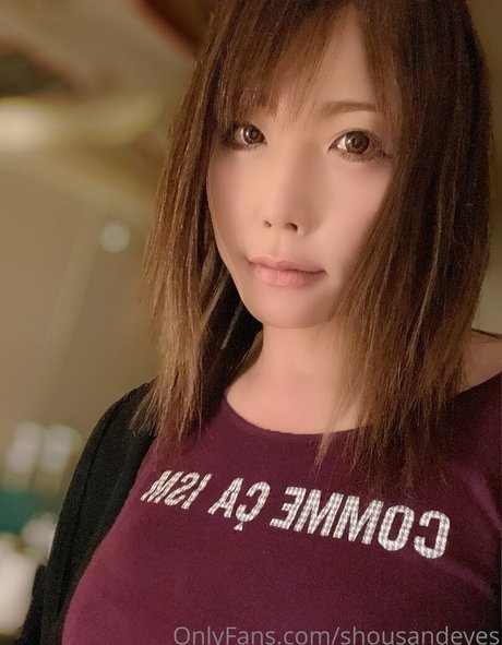 shousandeyes schöne erotische bild