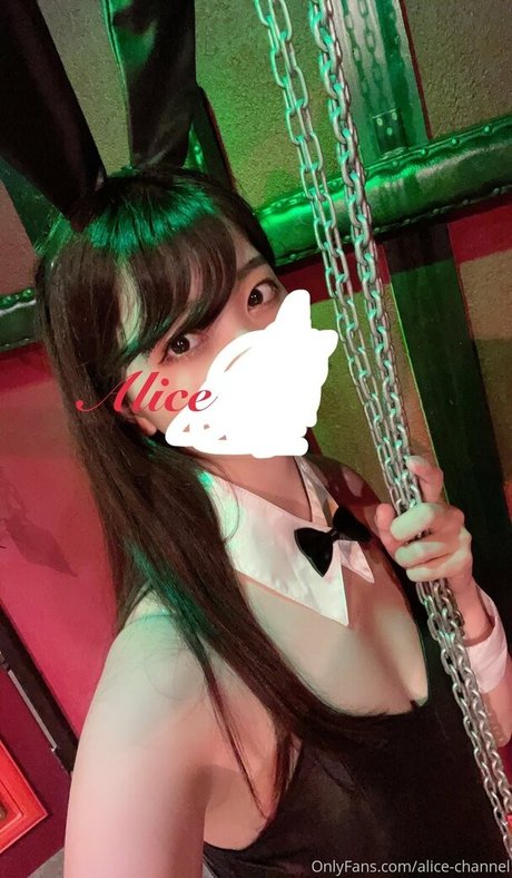 alice monthly fans pornostar nackten bild