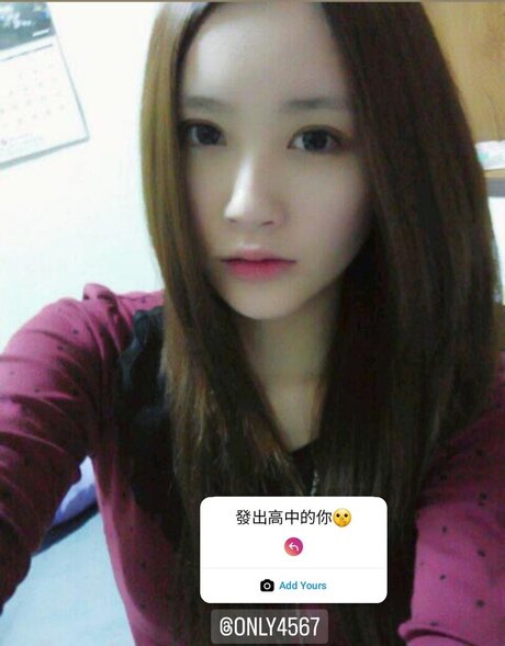 Vanessa Only4567 kunst nacktheit galerie