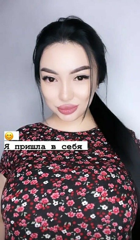 Asa Lochka beste schöne bilder