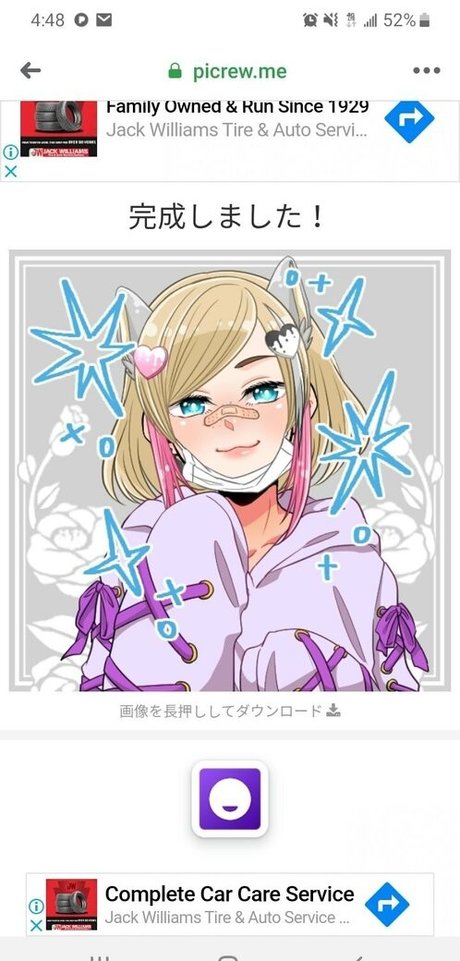 amerikanische onlyfans sexy schöne bild