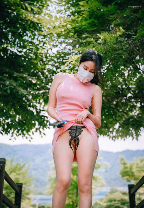 asiatische fingersatz onlyfans nackt pornographische bild