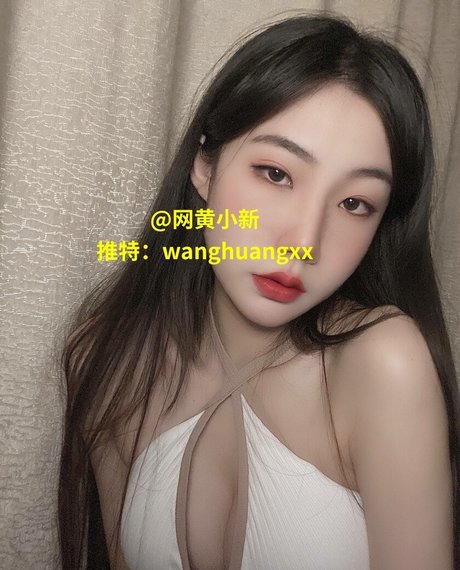 August Weiyang schöne kunst bild