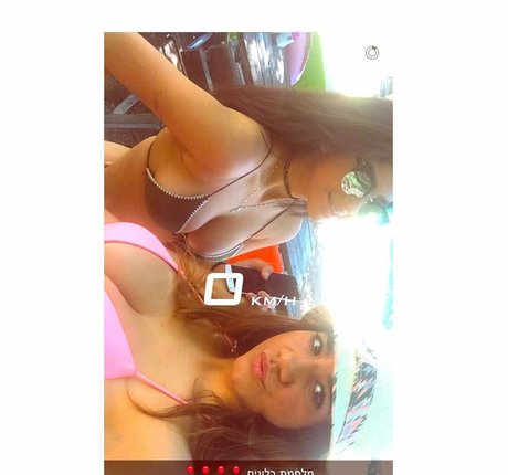 strumpfhosen-footjob nur fans freie sexy bild