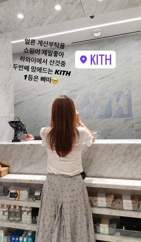 ueleelee hübsche sexy foto