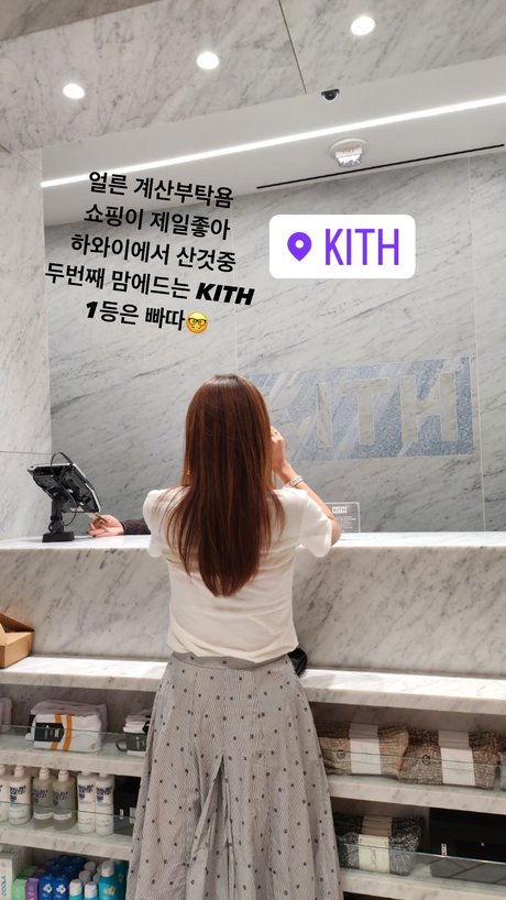 ueleelee nacktheit beste bild