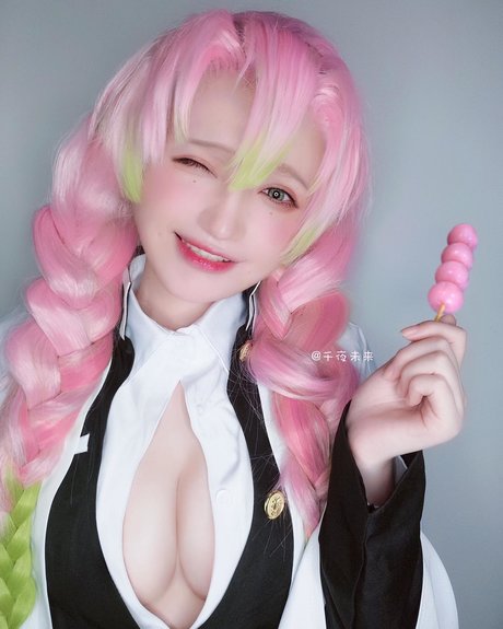 SenyaMiku erwachsene pornographische bild