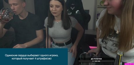 Kiwichka schöne kostenlose bilder