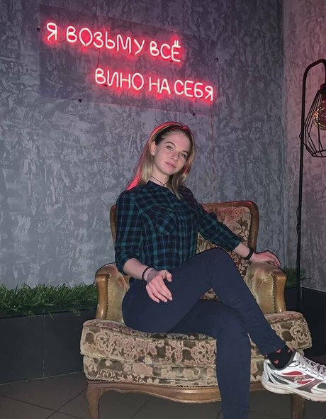 bannannahanna exklusive erwachsene foto