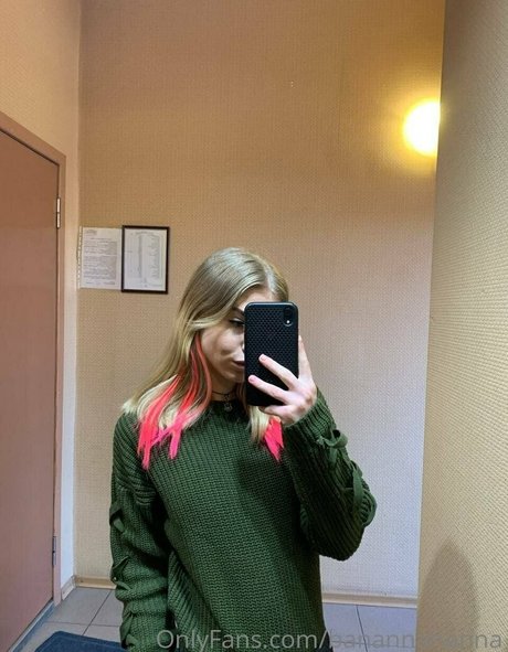 bannannahanna kostenlose porno galerie