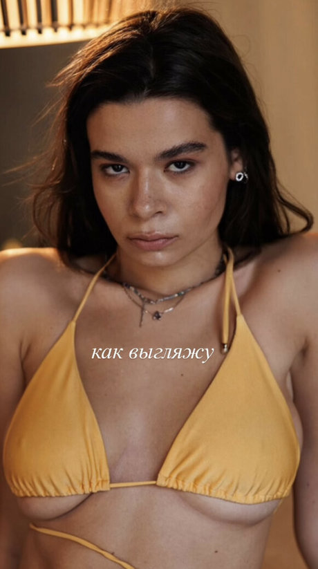 Lina Tsapova nacktheit erwachsene bild