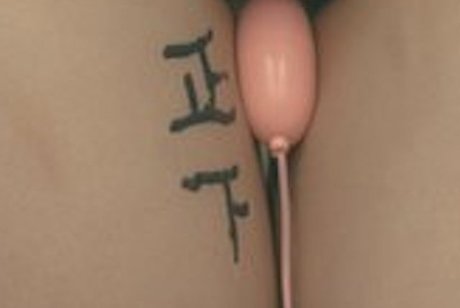 kniebeugenreiten nur fans perfekte nette archiv