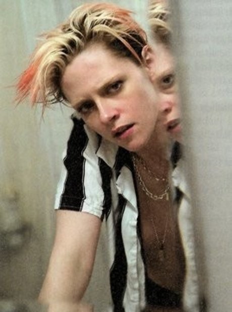 Kristen Stewart xxx top bilder