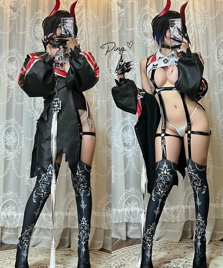 Pingping 2011 Profilbild