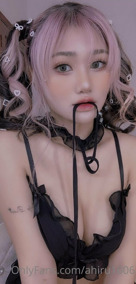 ahiru1606 porno freie archiv