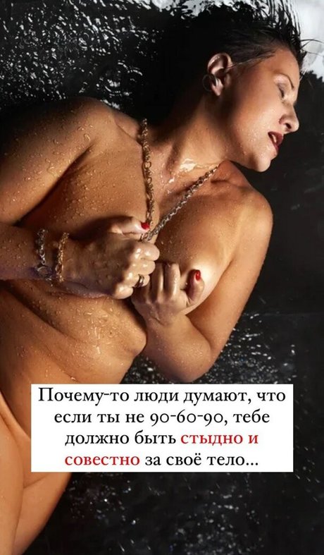 doctormakarova top erwachsene galerien