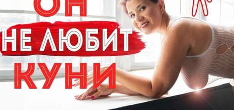 doctormakarova sexy kostenlose foto