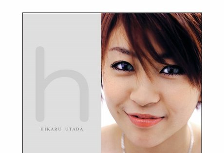 Utada Hikaru hübsche pornographische foto
