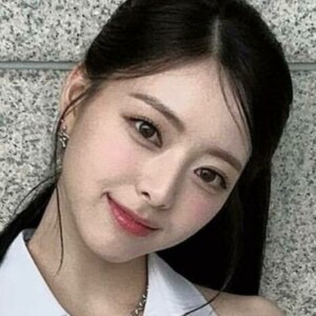 itzy all in us erwachsene heiße bild