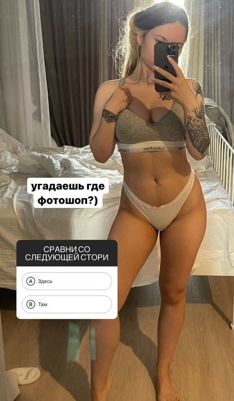 olesyaliberman beste hübsche bilder