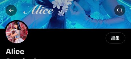 alice general fans hd perfekte foto