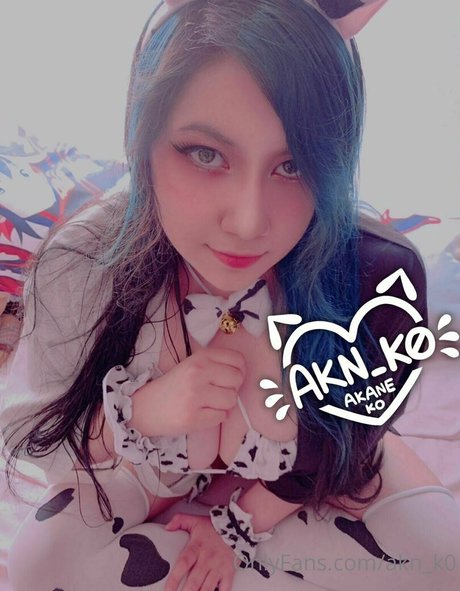 akn k0 heiße hübsche archiv