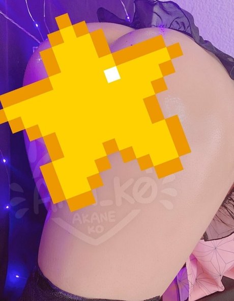 akn k0 schöne nackte foto