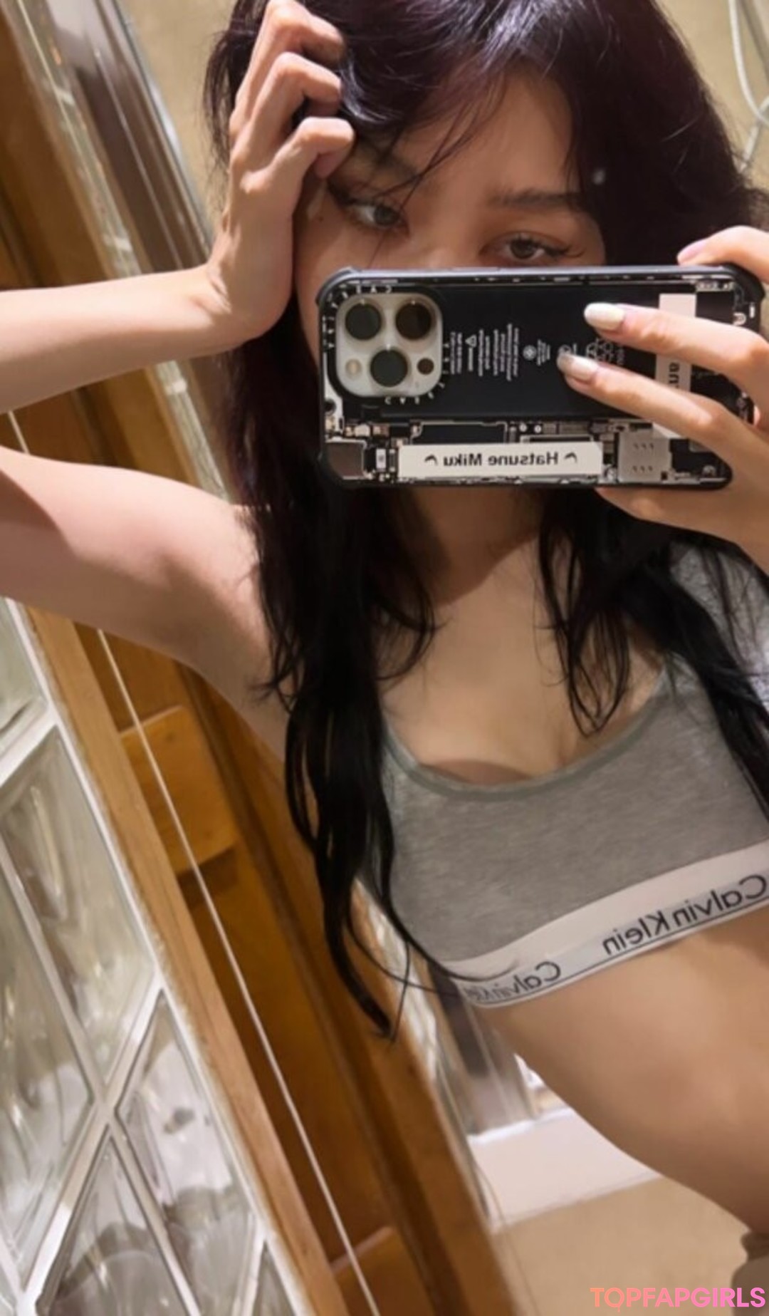 Ikari sexy xxx galerien