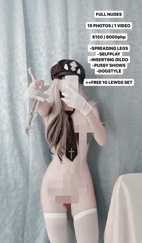 Akari Cos hd top archiv