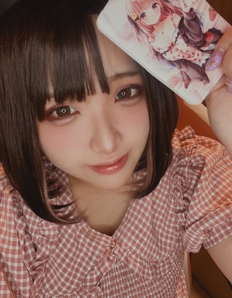 Yui Hiiragi schöne beste fotos