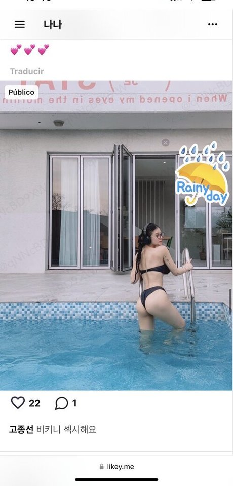 bba na na kunst heiße foto