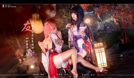 Yimiaojun Nya exklusive akt fotos