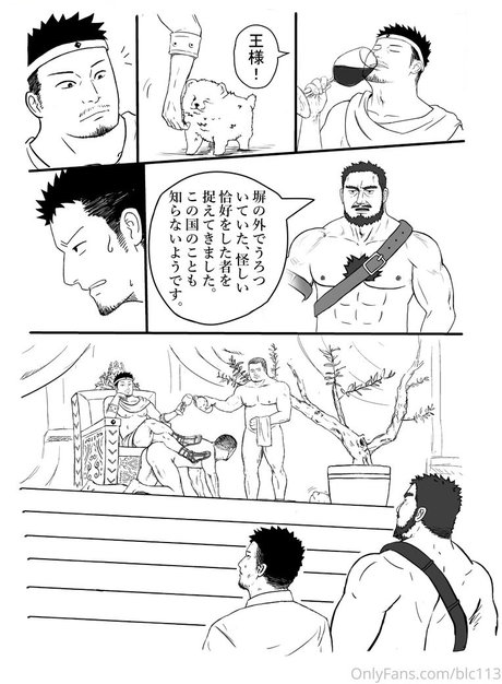 blc113 kostenlose akt galerie