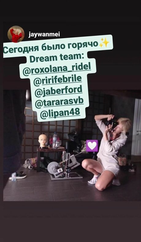 jaberford schauspielerin akt foto