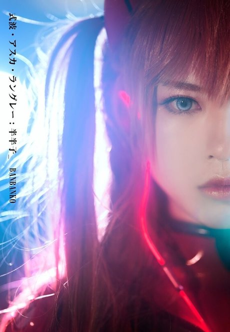 monsterschwanz-onlyfans hd pornographische foto