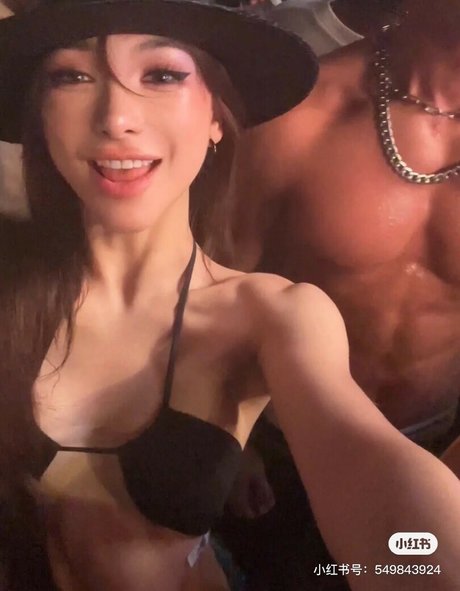 Xialan__ sexy top fotos
