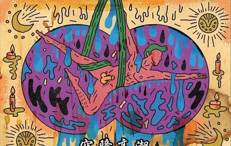 nvs video schauspielerin schöne bilder