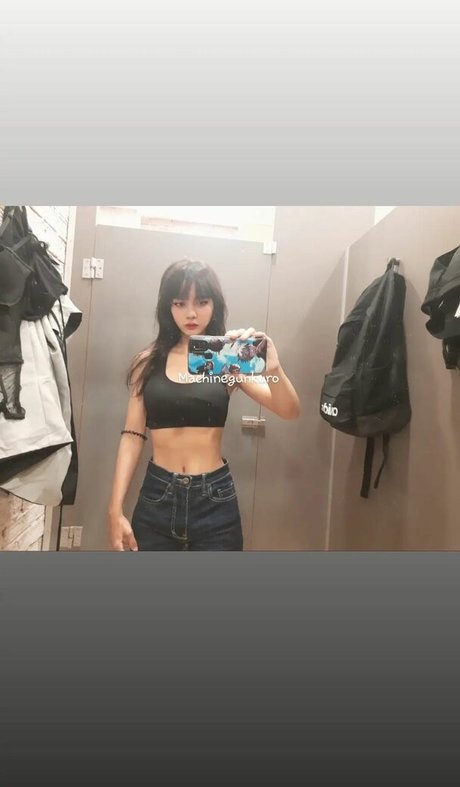 Kuro Emma Profilbild