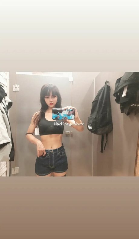 Kuro Emma top kostenlose fotos