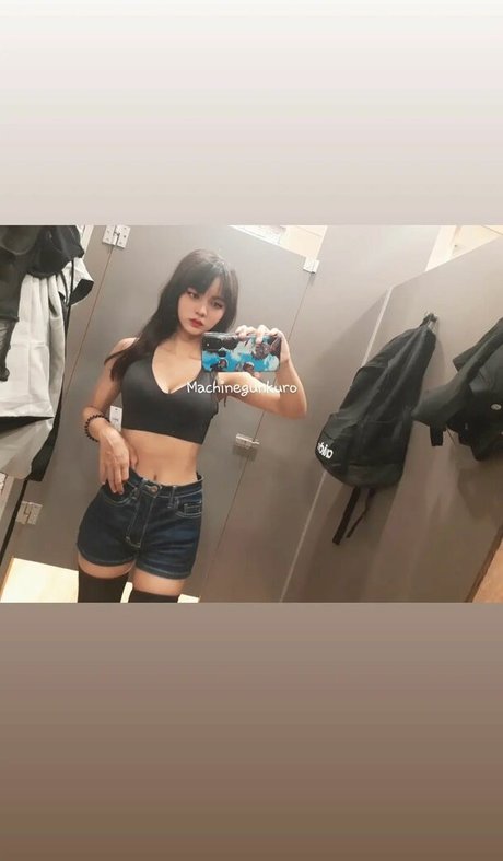 Kuro Emma kostenlose erwachsene fotos