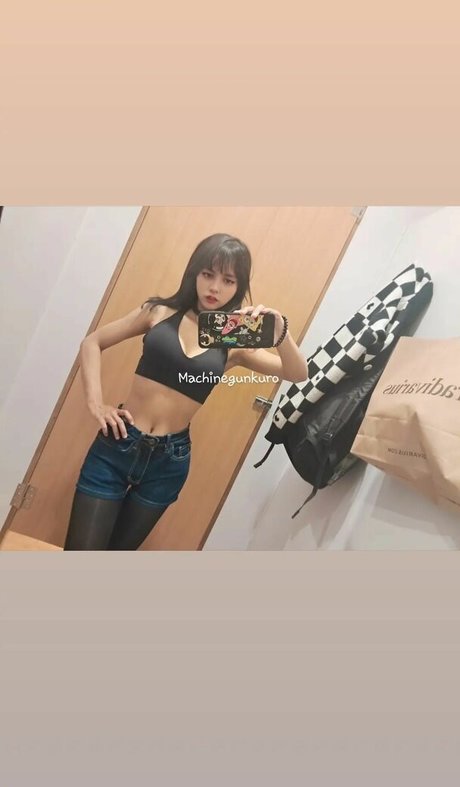 Kuro Emma perfekte nacktheit archiv