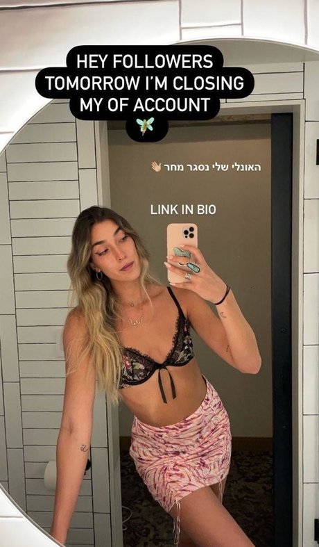 Shir Gartenberg nacktheit heiße foto