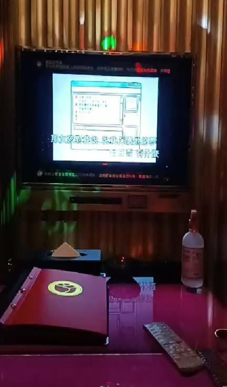 Aoy Chitchanok sexy akt foto