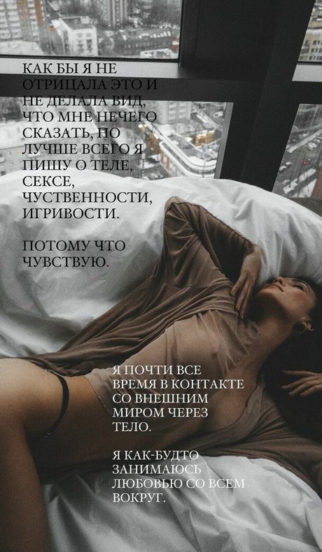 radmilasad perfekte pornostar galerien